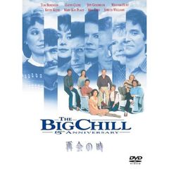 再会の時（ＤＶＤ）