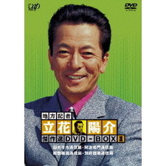 地方記者　立花陽介　傑作選　DVD－BOX　Ⅲ（ＤＶＤ）