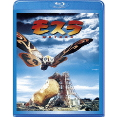 モスラ（Ｂｌｕ－ｒａｙ　Ｄｉｓｃ）