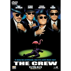 マイアミ・ガイズ　－俺たちはギャングだ－（ＤＶＤ）