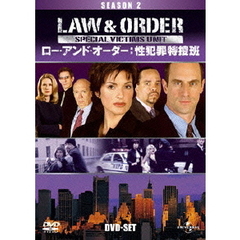 Law　＆　Order　性犯罪特捜班　シーズン2　DVD－SET（ＤＶＤ）