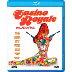 カジノロワイヤル（Ｂｌｕ－ｒａｙ　Ｄｉｓｃ）