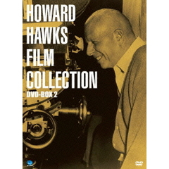 伝説の映画監督　ハワード・ホークス傑作選　DVD－BOX2（ＤＶＤ）