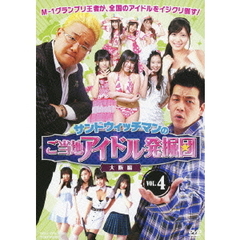 篠原冴美　サイン入りチェキ 篠原冴美 - 通販｜セブンネットショッピング