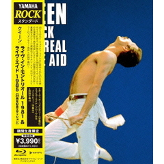 ライヴ・イン・モントリオール　1981　＆　ライヴ・エイド　1985　【30周年記念エディション】（Ｂｌｕ－ｒａｙ　Ｄｉｓｃ）