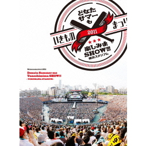 ֥ͥåȥåԥ󥰤㤨֤ΤޤĤꣲɤʤޡڤߤޣӣȣϣס?ͥ?ʣ£?ˡפβǤʤ6,171ߤˤʤޤ