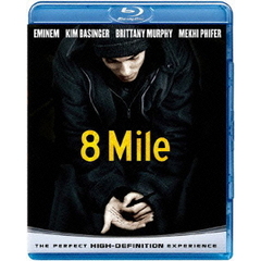 8　Mile（Ｂｌｕ－ｒａｙ　Ｄｉｓｃ）