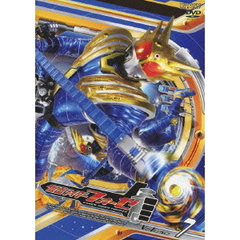 仮面ライダーフォーゼ　Volume　7（ＤＶＤ）
