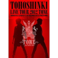 東方神起 LIVE TOUR 2012 TONE（ＤＶＤ）