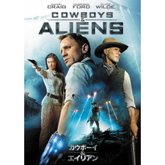 カウボーイ＆エイリアン（ＤＶＤ）