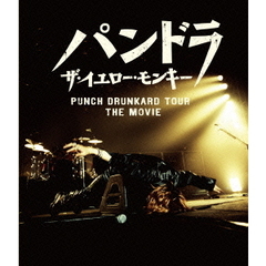 THE YELLOW MONKEY／パンドラ ザ・イエロー・モンキー PUNCH DRUNKARD TOUR THE MOVIE（Ｂｌｕ－ｒａｙ）