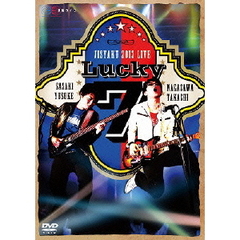 磁石　単独ライブ「Lucky7」（ＤＶＤ）