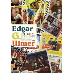 エドガー・G・ウルマー DVD-BOX（ＤＶＤ）