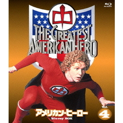 「アメリカン・ヒーロー」 コンプリート・ブルーレイBOX Vol.4（Ｂｌｕ－ｒａｙ）