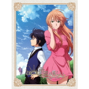 【新品未開封】それでも世界は美しい Blu-ray BOX〈4枚組〉 それでも世界は美しい Blu－ray BOX（Blu－ray Disc） 通販