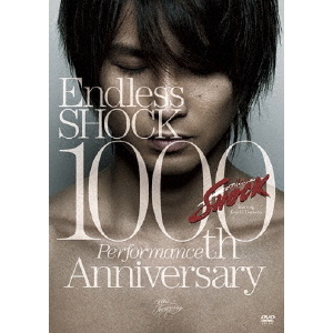 堂本光一／「Endless SHOCK 1000th Performance Anniversary」（DVD）