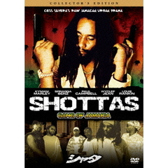 シャタ　ギャング・オブ・ジャマイカ（ＤＶＤ）