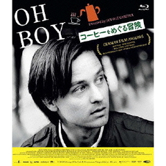 コーヒーをめぐる冒険（Ｂｌｕ－ｒａｙ）