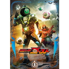 仮面ライダーゴースト　VOLUME　5（ＤＶＤ）