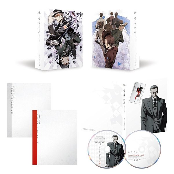 ジョーカー・ゲーム Blu－ray BOX 下巻（Blu－ray Disc