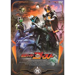 仮面ライダーゴースト　VOLUME　12　FINAL（ＤＶＤ）