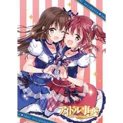 TVアニメ 「アイドル事変」 第1巻（Ｂｌｕ－ｒａｙ）