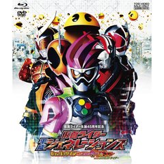 仮面ライダー平成ジェネレーションズ　Dr．パックマン対エグゼイド＆ゴーストwithレジェンドライダー（Ｂｌｕ－ｒａｙ　Ｄｉｓｃ）