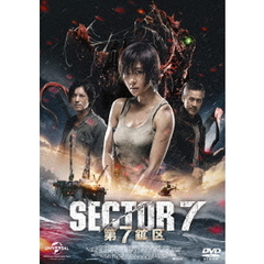 第7鉱区（ＤＶＤ）