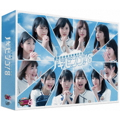 NOGIBINGO！7　Blu-ray　BOX Blu-ray Amazon.co.jp: NOGIBINGO! Blu-ray BOX : 乃木坂46