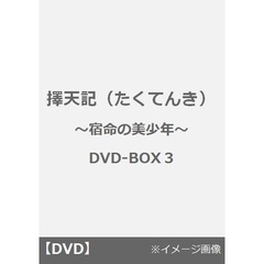 グーリー・ナーザー - 通販｜セブンネットショッピング