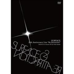 surface - 通販｜セブンネットショッピング
