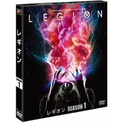 レギオン　シーズン1　SEASONS　コンパクト・ボックス（ＤＶＤ）