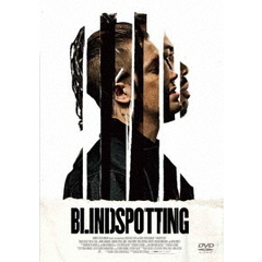 ブラインドスポッティング（ＤＶＤ）