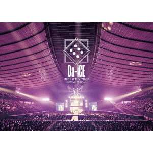 Da-iCE／Da-iCE BEST TOUR 2020 -SPECIAL EDITION-（ＤＶＤ） 通販
