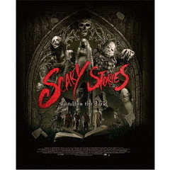 スケアリーストーリーズ　怖い本（Ｂｌｕ－ｒａｙ　Ｄｉｓｃ）