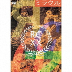 ミラクル　－20th　Anniversary－（ＤＶＤ）