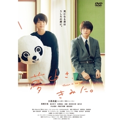 セブン スチールブック ブルーレイ Blu‐ray 4548967353549.jpg?downsize=600:*