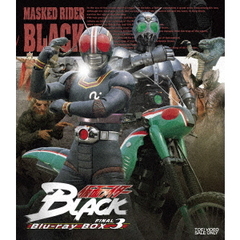 仮面ライダーBLACK Blu-ray BOX 3（Ｂｌｕ－ｒａｙ）
