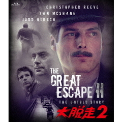 大脱走　2（Ｂｌｕ－ｒａｙ　Ｄｉｓｃ）