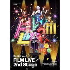 劇場版 「BanG Dream! FILM LIVE 2nd Stage」＜セブンネット限定：L判ブロマイド付き＞（Ｂｌｕ－ｒａｙ）