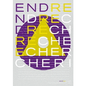 ENDRECHERI／ENDRECHERI TSUYOSHI DOMOTO LIVE 2021（初回盤／Blu-ray