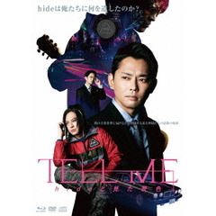 TELL　ME　～hideと見た景色～（Blu－rayスペシャル・エディション）（Ｂｌｕ－ｒａｙ　Ｄｉｓｃ）