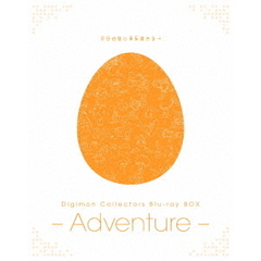 Digimon Collectors Blu-ray BOX -Adventure-（Ｂｌｕ－ｒａｙ）