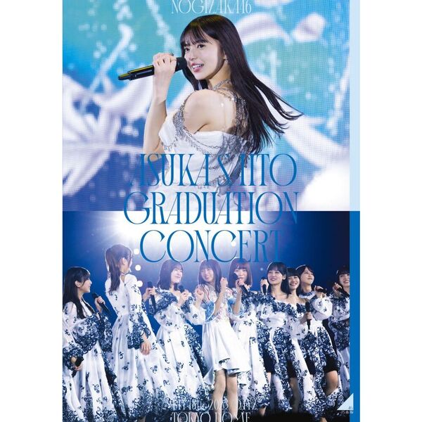 乃木坂46 東京ドームDVD(Blu-ray）完全版/乃木坂46anan - 邦楽