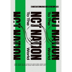 NCT／NCT STADIUM LIVE 'NCT NATION : To The World in JAPAN'　初回生産限定盤／2Blu-ray+グッズ（特典なし）（Ｂｌｕ－ｒａｙ）