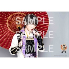 イケメン戦国 THE STAGE FINAL デカブロマイド 【石田三成/天野眞隆】