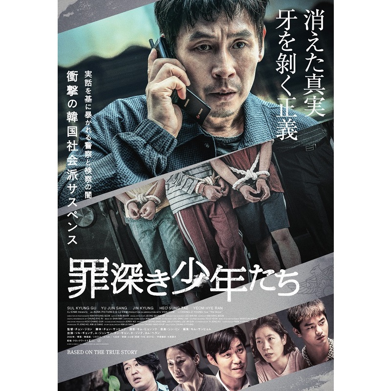 アウトレイジ・ギャング（ＤＶＤ） 通販｜セブンネットショッピング