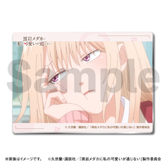 TVアニメ『黒岩メダカに私の可愛いが通じない』メタルディスプレイ　場面カット３