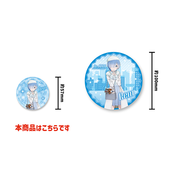Re:ゼロから始める異世界生活 缶バッジ 3個セット 通販｜セブンネット