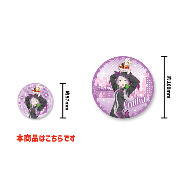Re:ゼロから始める異世界生活 缶バッジ 3個セット 通販｜セブンネット